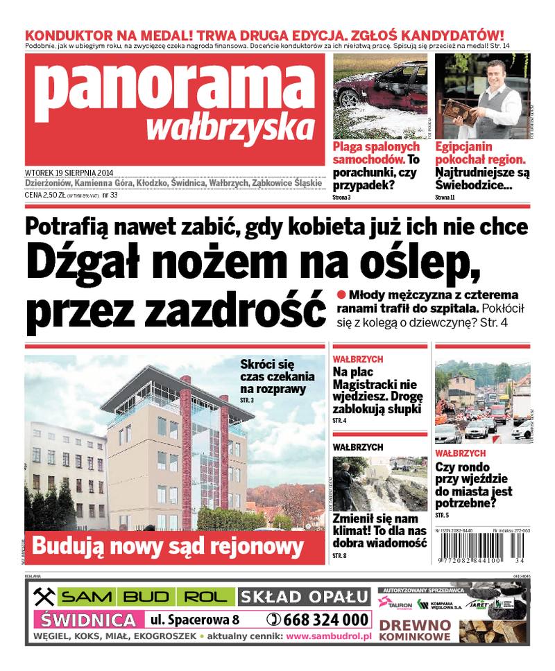 Panorama Wałbrzyska