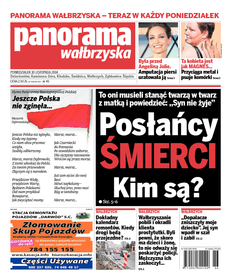 Panorama Wałbrzyska