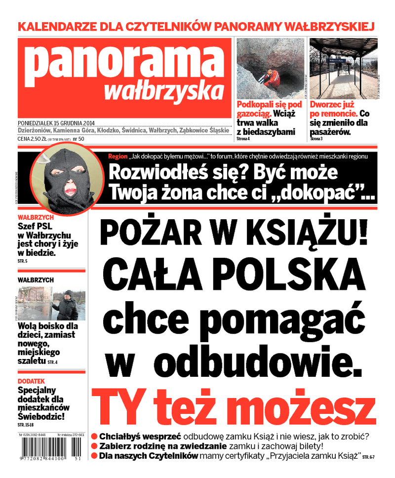 Panorama Wałbrzyska