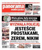 Panorama Wałbrzyska