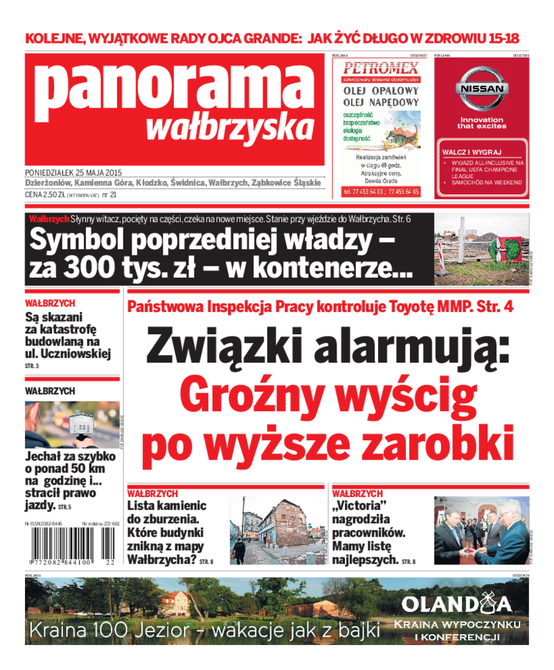 Panorama Wałbrzyska