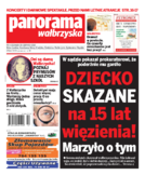 Panorama Wałbrzyska