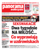 Panorama Wałbrzyska