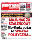 Panorama Wałbrzyska