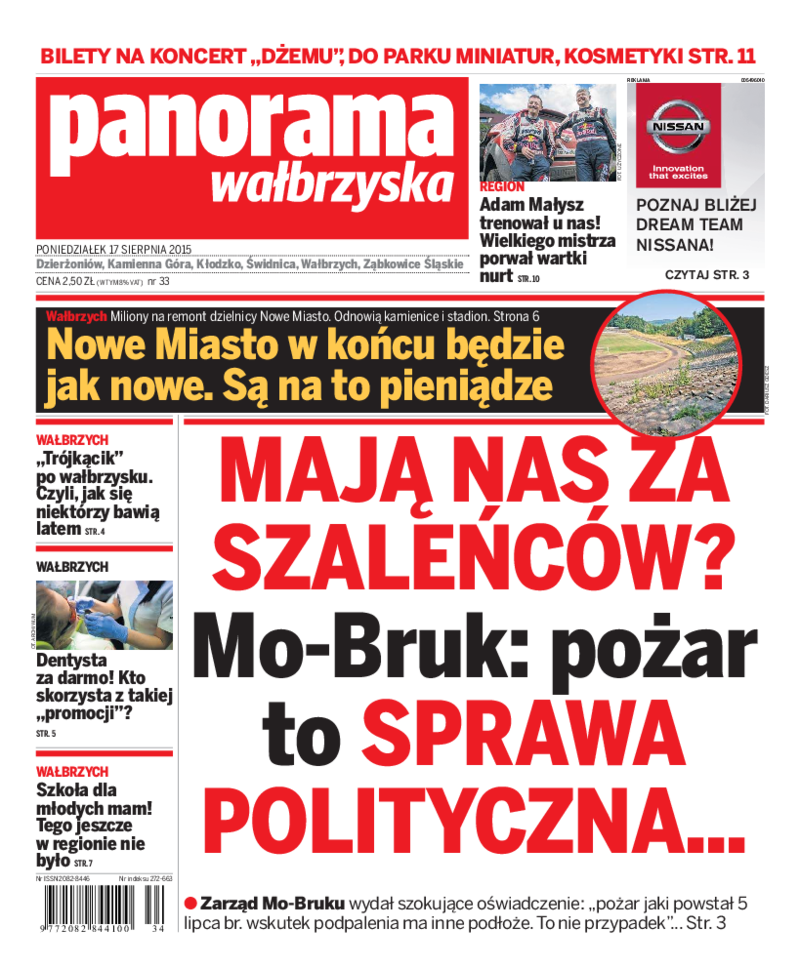 Panorama Wałbrzyska