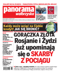 Panorama Wałbrzyska