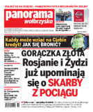 Panorama Wałbrzyska