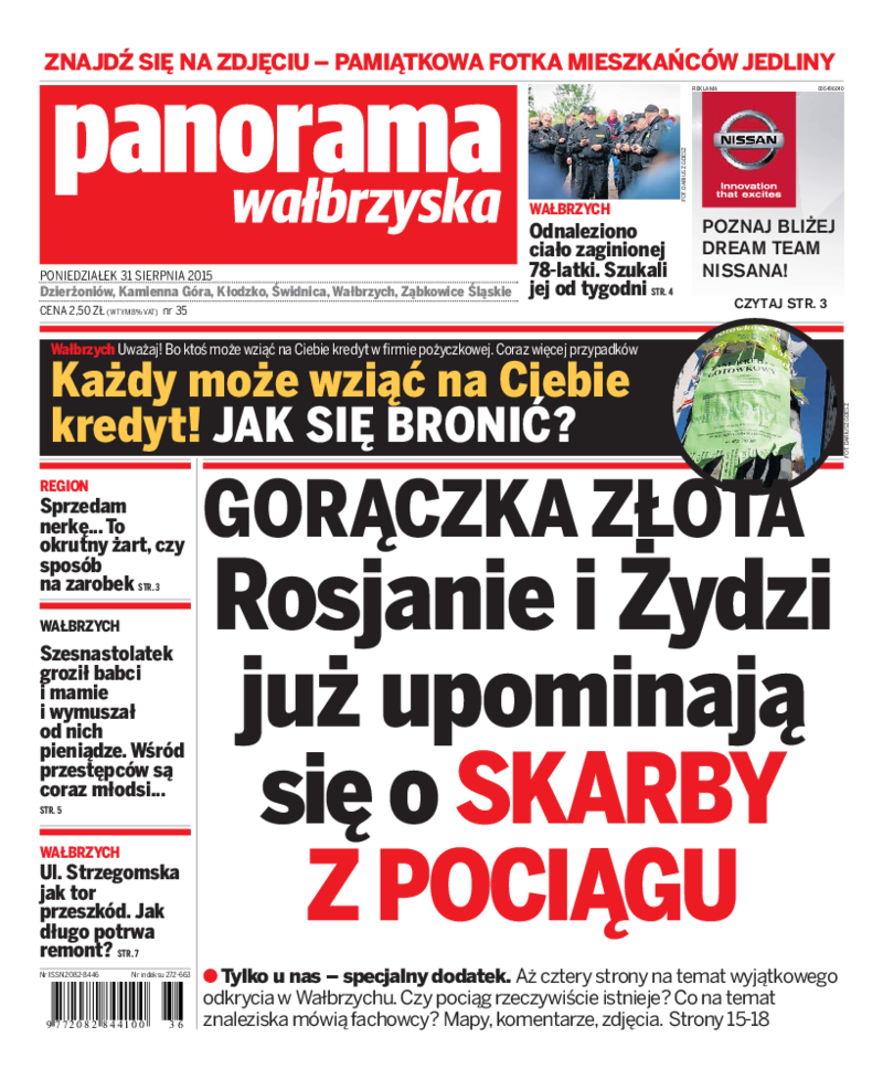 Panorama Wałbrzyska