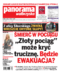 Panorama Wałbrzyska