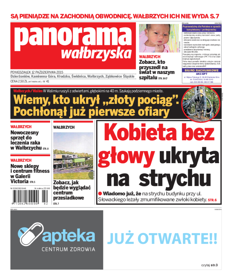 Panorama Wałbrzyska