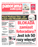 Panorama Wałbrzyska