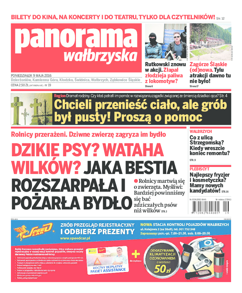 Panorama Wałbrzyska