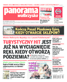 Panorama Wałbrzyska