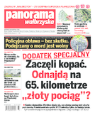 Panorama Wałbrzyska