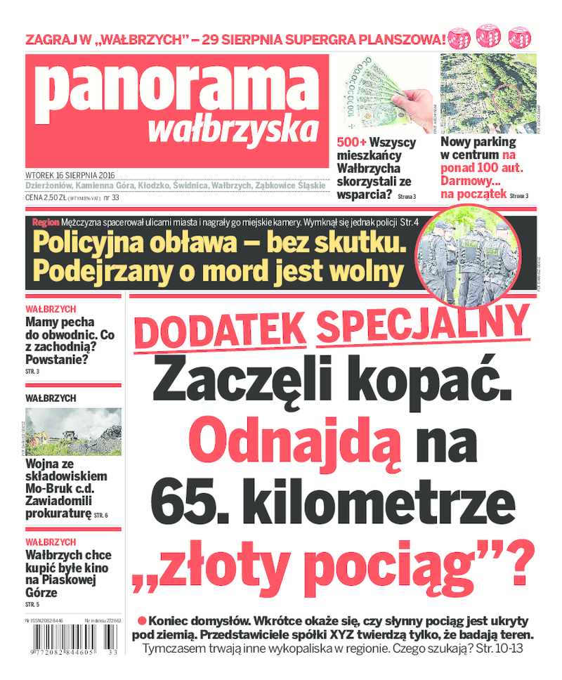 Panorama Wałbrzyska