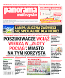 Panorama Wałbrzyska