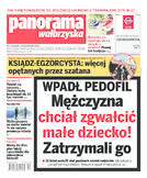 Panorama Wałbrzyska