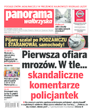 Panorama Wałbrzyska