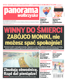 Panorama Wałbrzyska