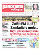 Panorama Wałbrzyska