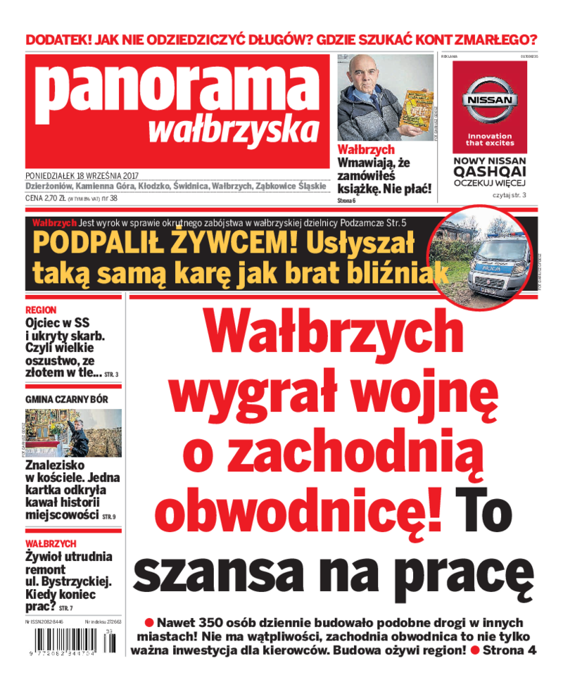 Panorama Wałbrzyska