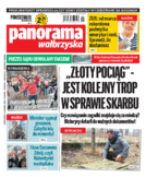 Panorama Wałbrzyska