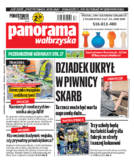 Panorama Wałbrzyska