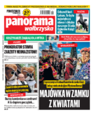 Panorama Wałbrzyska