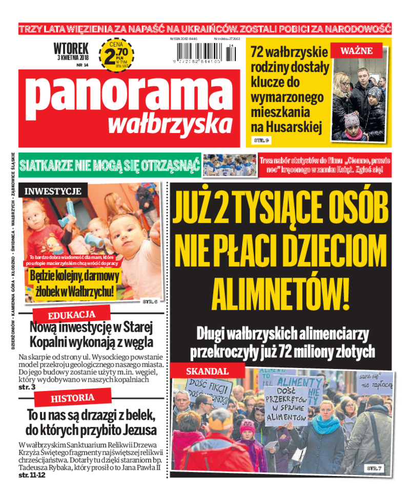 Panorama Wałbrzyska