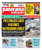 Panorama Wałbrzyska