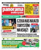 Panorama Wałbrzyska