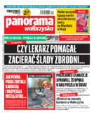 Panorama Wałbrzyska