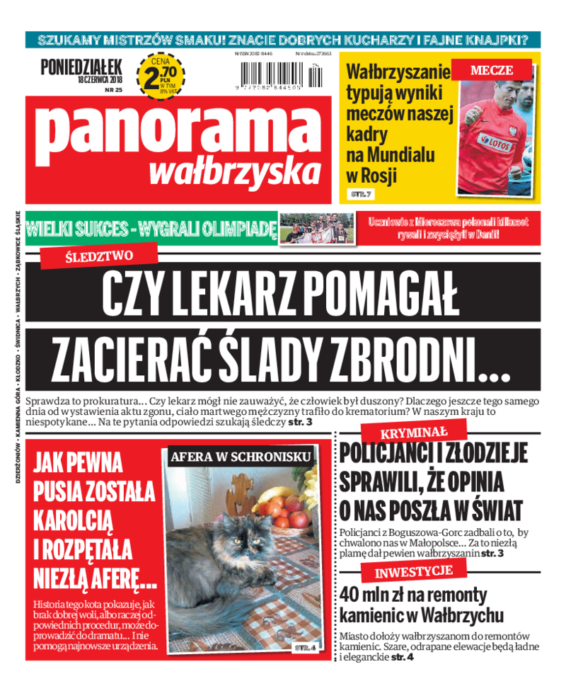 Panorama Wałbrzyska