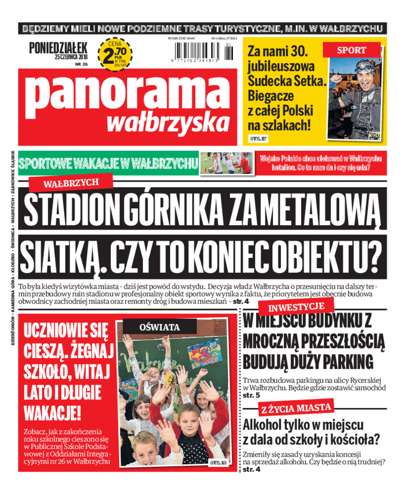 Panorama Wałbrzyska