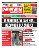 Panorama Wałbrzyska