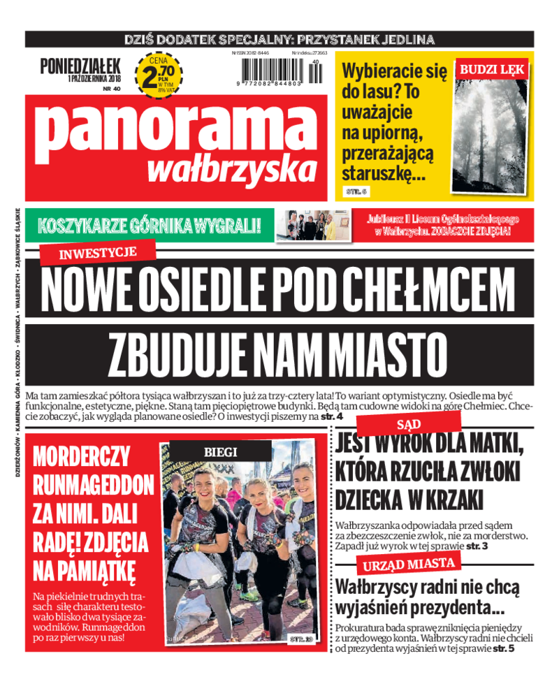 Panorama Wałbrzyska