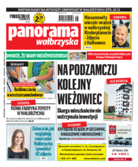 Panorama Wałbrzyska