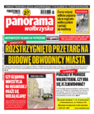 Panorama Wałbrzyska