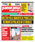 Panorama Wałbrzyska