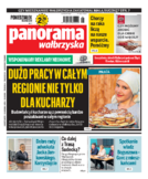 Panorama Wałbrzyska