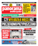 Panorama Wałbrzyska