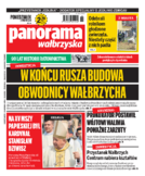 Panorama Wałbrzyska