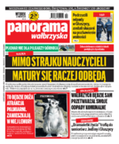 Panorama Wałbrzyska