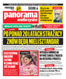 Panorama Wałbrzyska