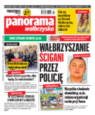 Panorama Wałbrzyska