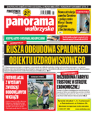 Panorama Wałbrzyska