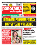 Panorama Wałbrzyska