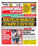 Panorama Wałbrzyska