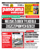 Panorama Wałbrzyska