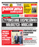 Panorama Wałbrzyska